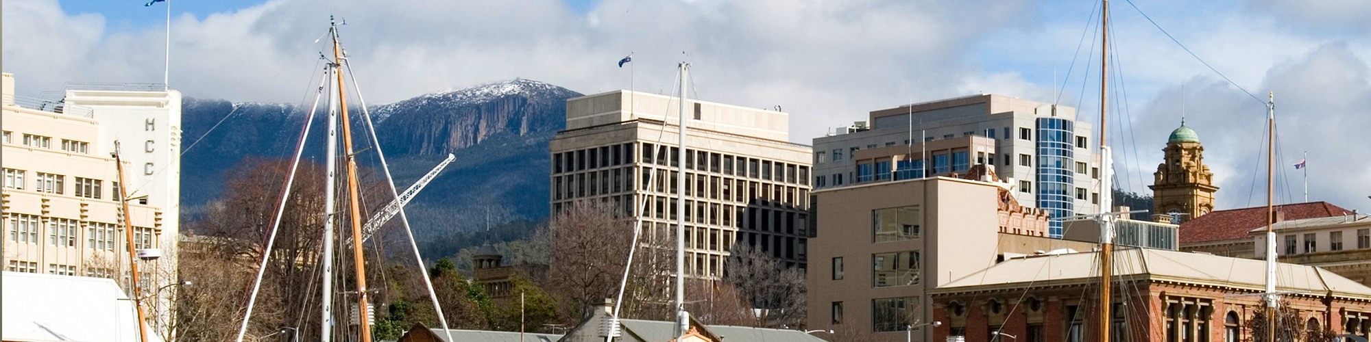 banner-reserve-bank-building-hobart-office-2.jpg